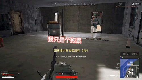 中日韩美玩吃鸡视频大全,精彩视频大盘点！