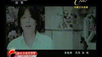 白狐成人短视频在线观看,探寻神秘狐仙的奇幻世界