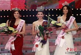 中日韩小姐选美比赛视频,中日韩小姐选美大赛精彩瞬间大盘点