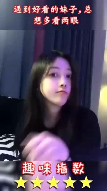 怎么遇到日韩妹子视频在线观看,揭秘热门视频平台上的魅力瞬间