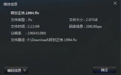 国产多p交换视频,揭秘网络社交新趋势