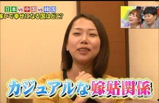 综合视频日韩剧情图区,浪漫与激情交织的视觉盛宴