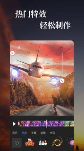 国产霸气特效视频下载,震撼视觉盛宴，下载收藏必看佳作