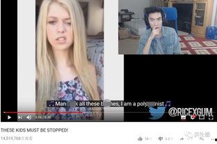 亚洲混血视频,多元文化交融下的独特魅力