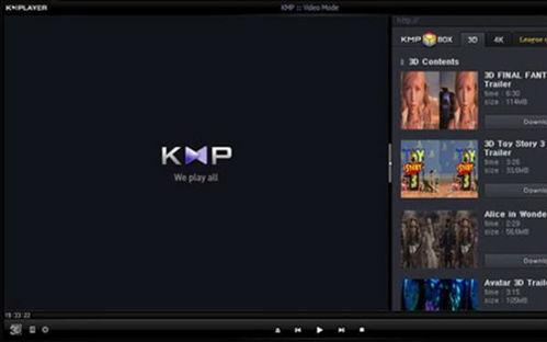 日韩视频不需要播放器