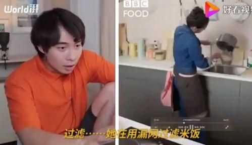 在线亚洲视频给我,探索多元文化的视觉盛宴