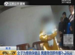 国产成人暗视频在线,暗流涌动的网络暗角