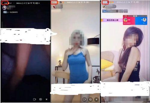 亚洲 视频 色情 故事,揭秘隐秘角落的欲望与禁忌