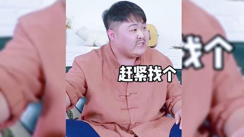 日韩博主一家三口视频,一家三口的幸福时光